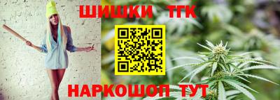 стафф Нарткала