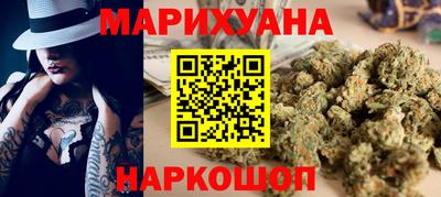 стафф Нарткала