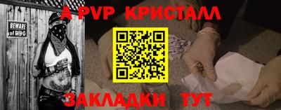ПСИЛОЦИБИНОВЫЕ ГРИБЫ Нальчик