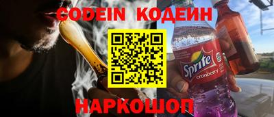 ПСИЛОЦИБИНОВЫЕ ГРИБЫ Нальчик
