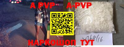 ПСИЛОЦИБИНОВЫЕ ГРИБЫ Нальчик