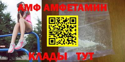 ПСИЛОЦИБИНОВЫЕ ГРИБЫ Нальчик