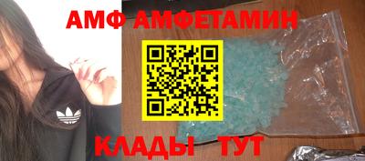 кокаин VHQ Наро-Фоминск