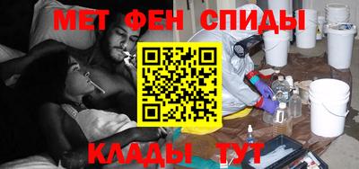 стафф Нарткала