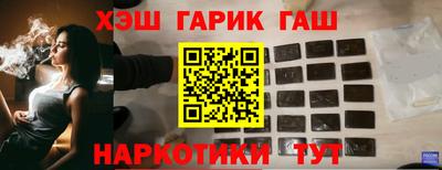 ПСИЛОЦИБИНОВЫЕ ГРИБЫ Нальчик