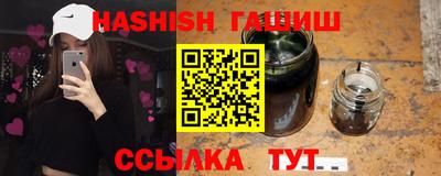 ПСИЛОЦИБИНОВЫЕ ГРИБЫ Нальчик