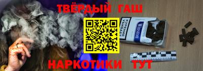 кокаин VHQ Наро-Фоминск