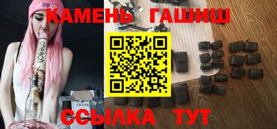 кокаин VHQ Наро-Фоминск