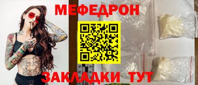 ПСИЛОЦИБИНОВЫЕ ГРИБЫ Нальчик