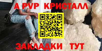 ПСИЛОЦИБИНОВЫЕ ГРИБЫ Нальчик